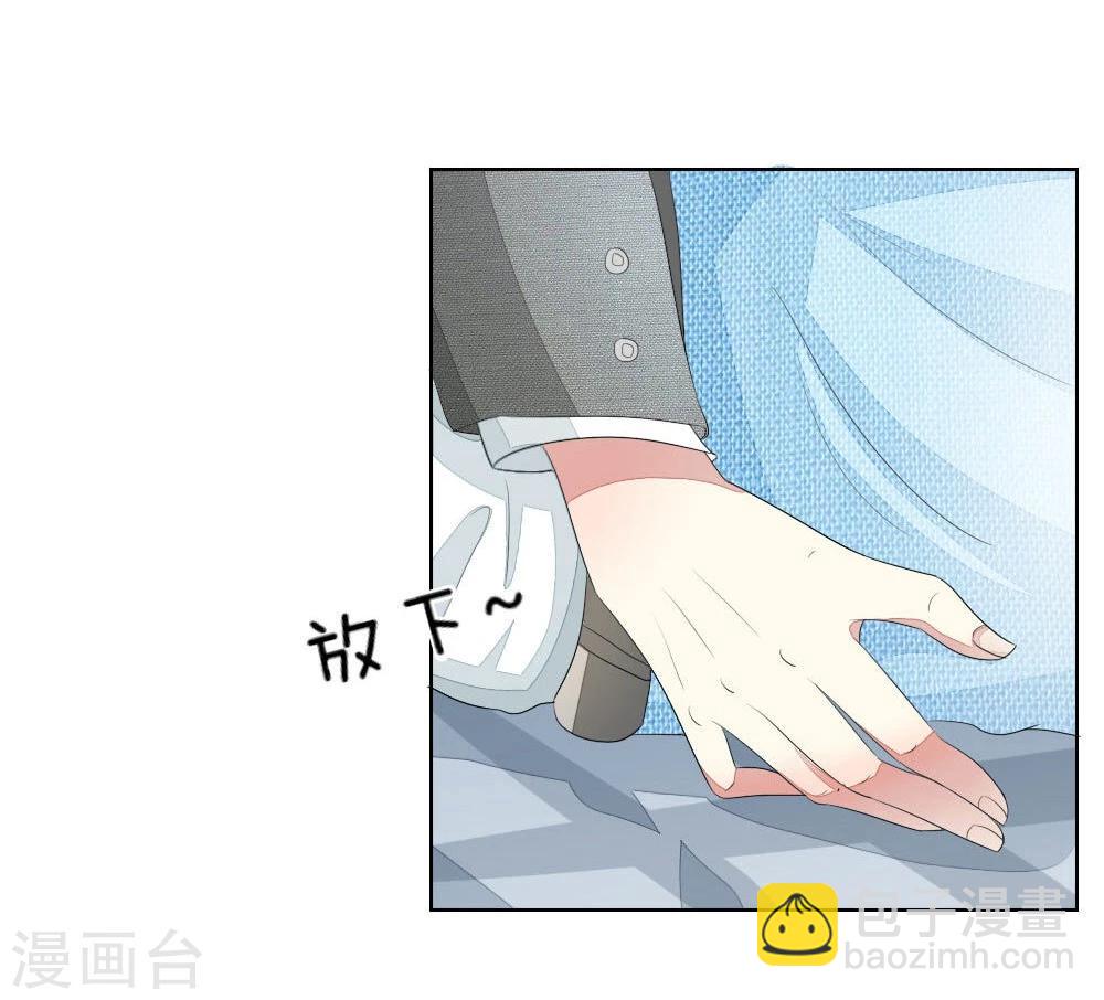 第77-78话 谁都不能欺负她34