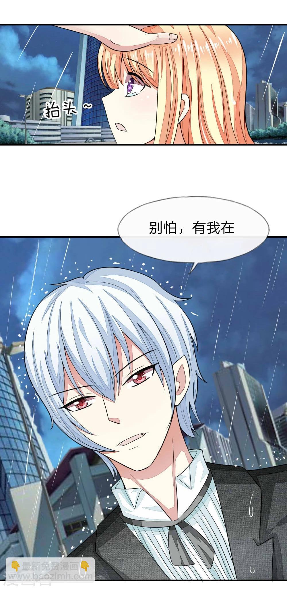 第101-102话 我相信你113