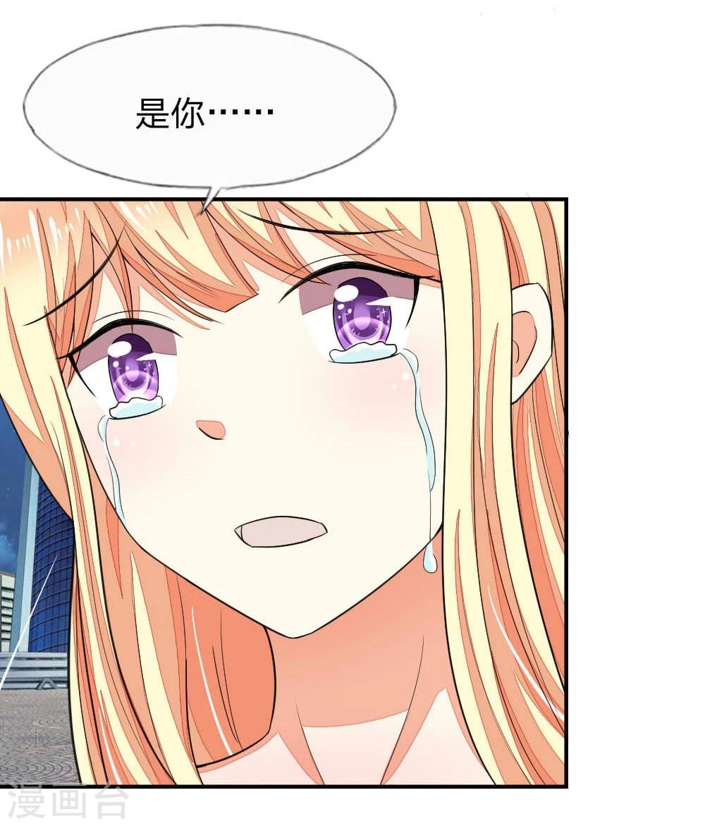 第101-102话 我相信你114