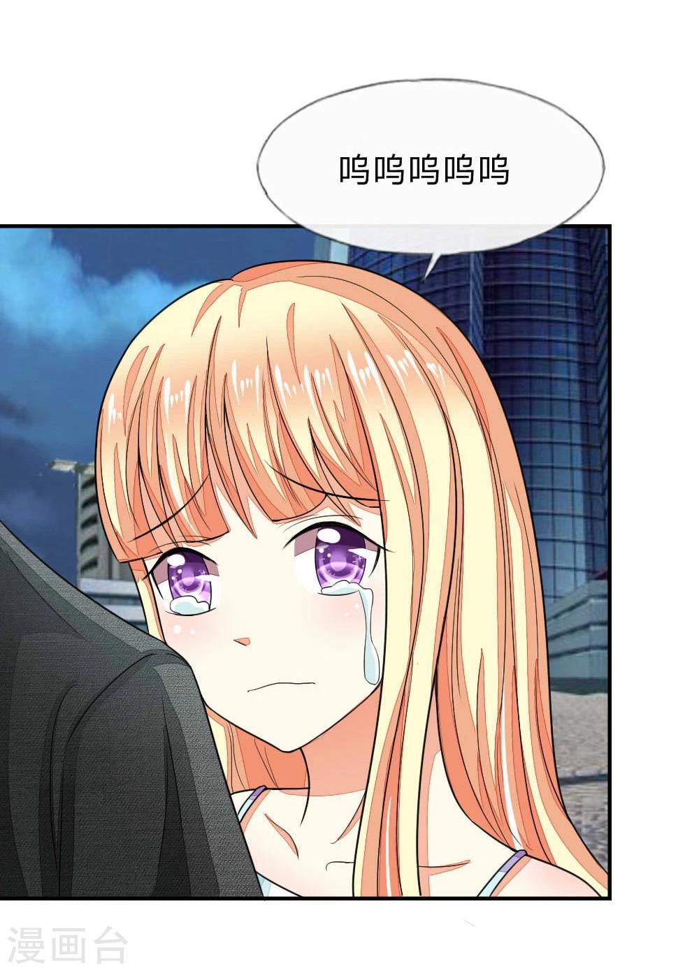 第101-102话 我相信你122
