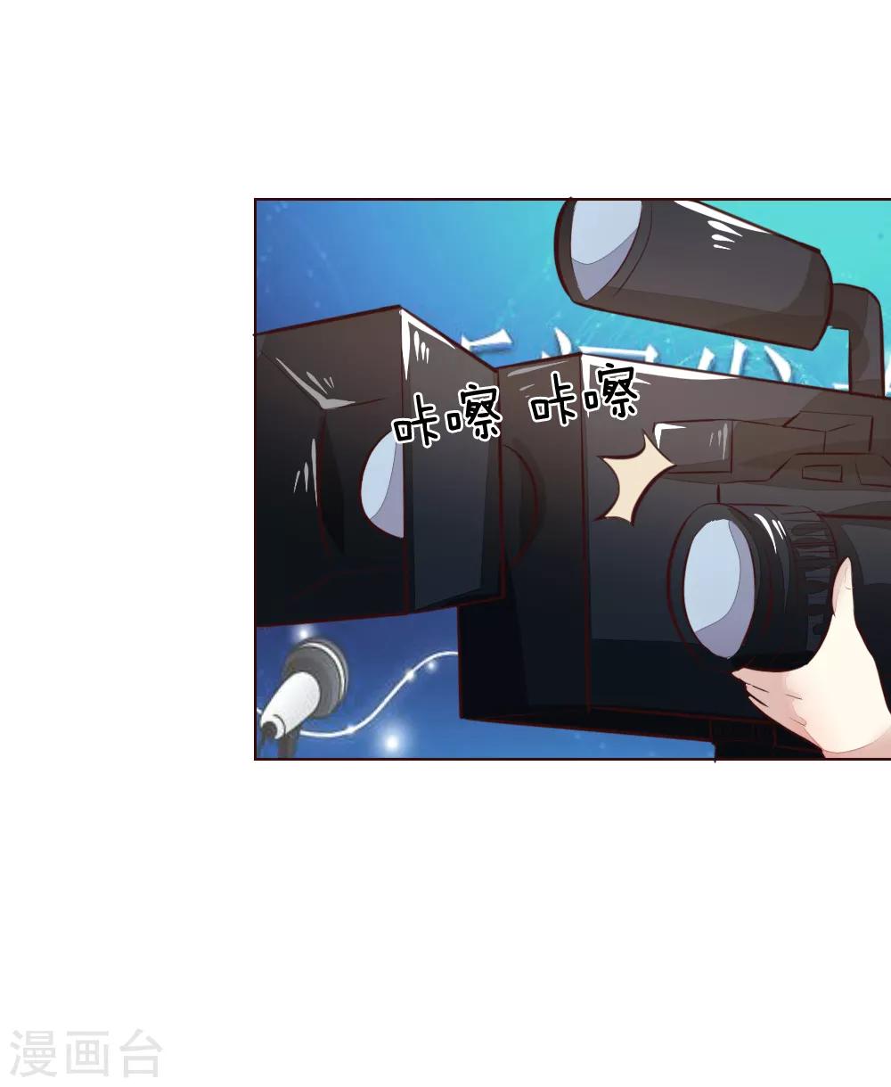 第169话 我相信你216
