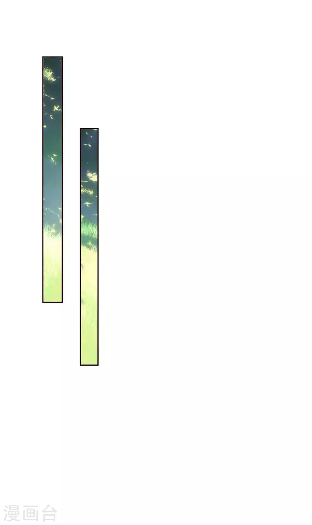 第174话 顾梦有危险19