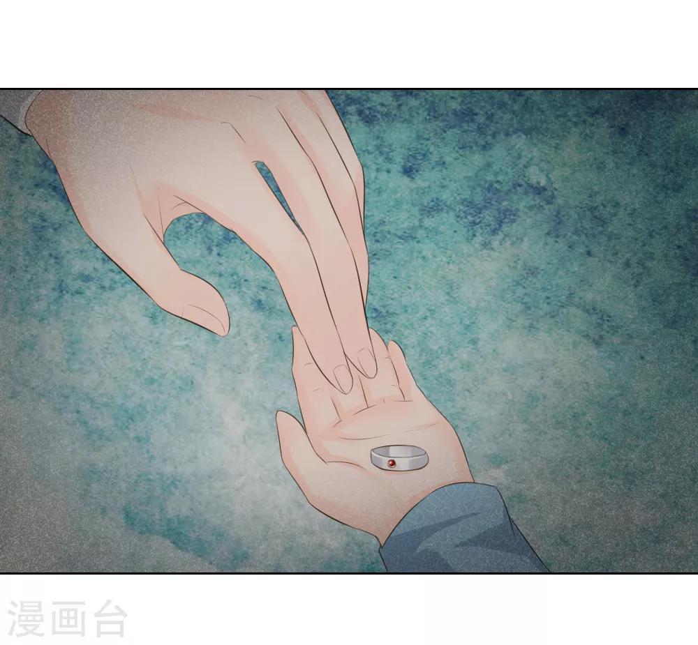 第216话 左右为难23