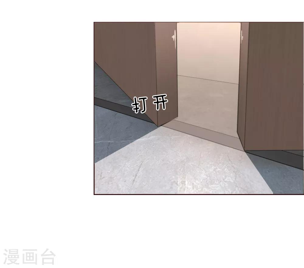 第220话 爸爸的朋友1
