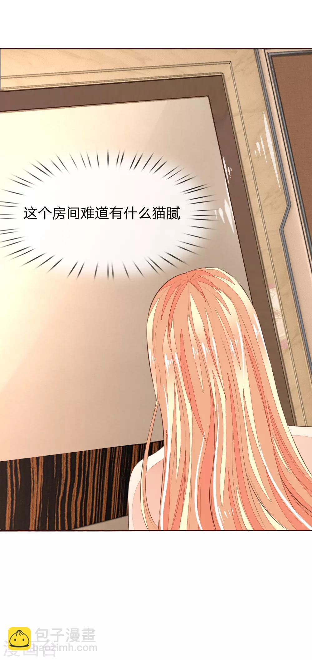 第220话 爸爸的朋友11