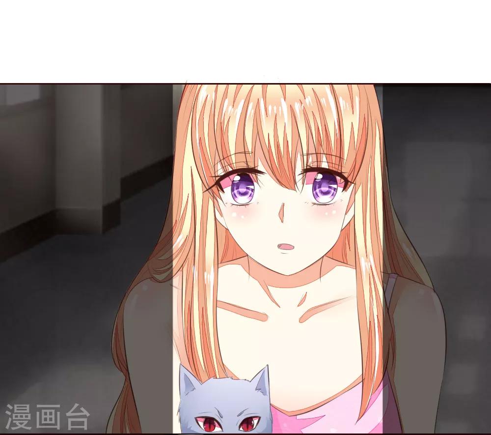 第220话 爸爸的朋友2