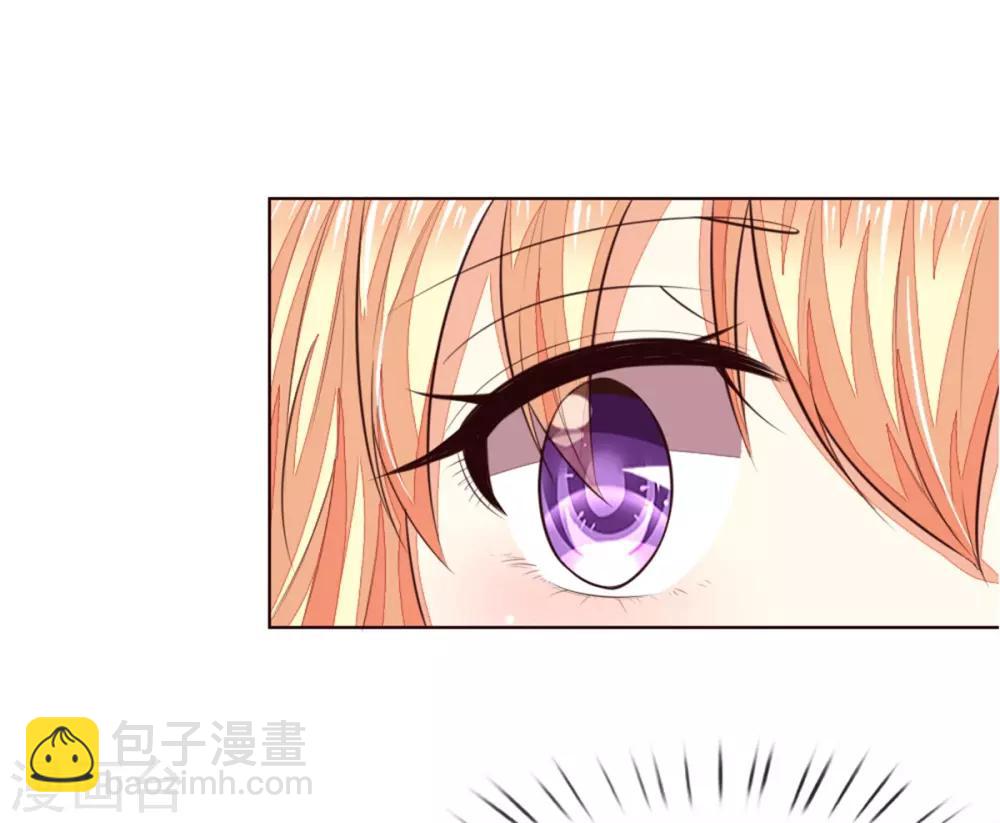 第223话 与话缘由邀入会24