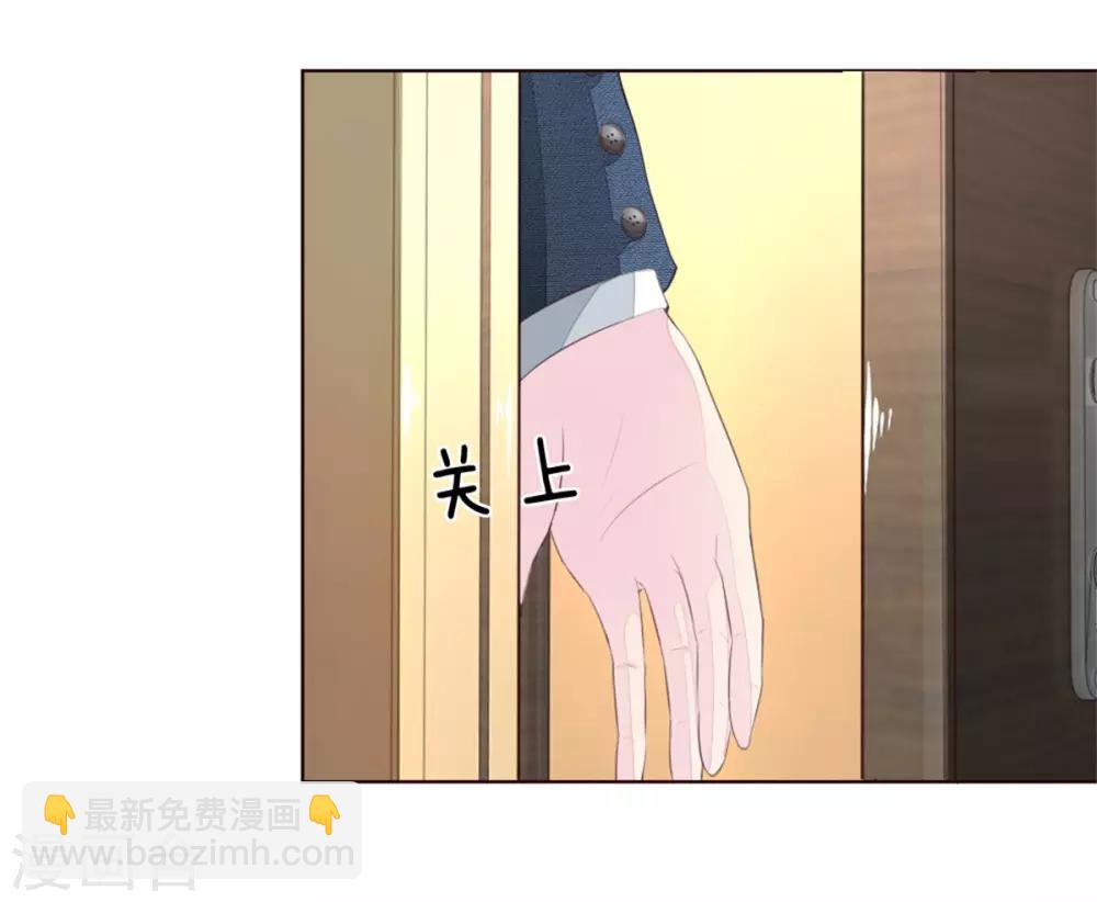 第223话 与话缘由邀入会3