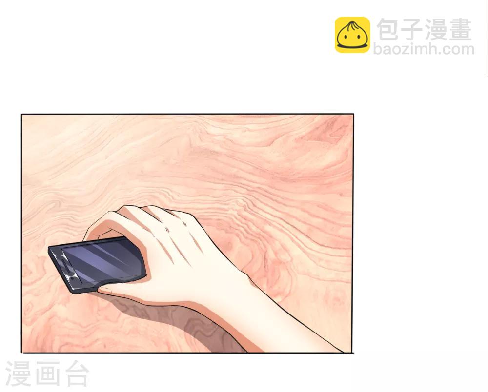 第235话 新剧发布会4