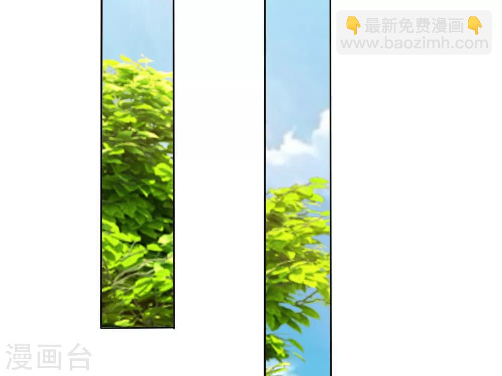 第235话 新剧发布会7