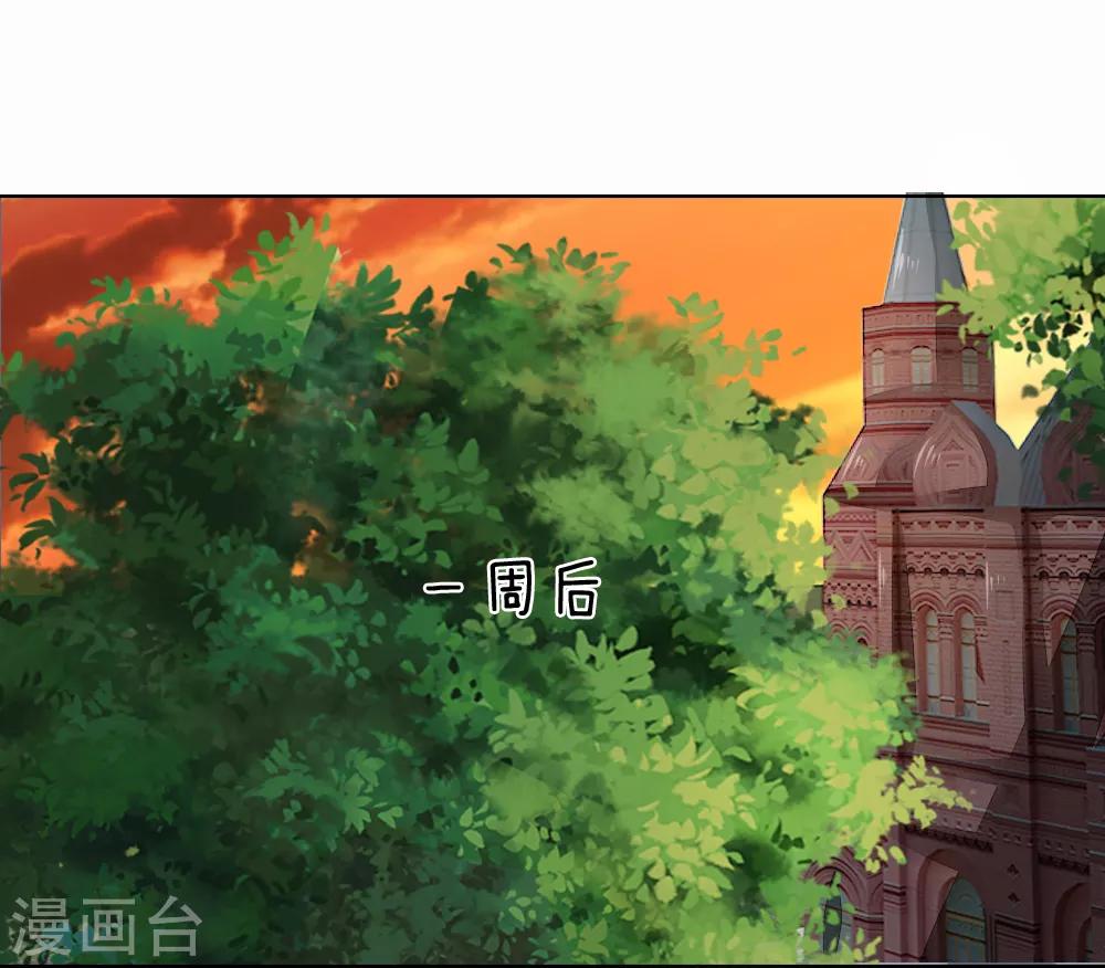 第245话 参加圣灵教会0