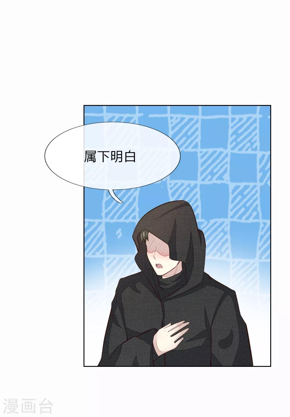 第245话 参加圣灵教会16