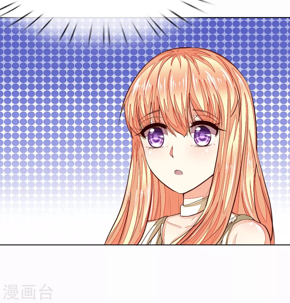第245话 参加圣灵教会21