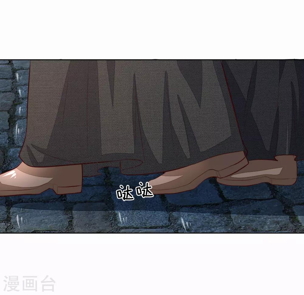 第245话 参加圣灵教会3