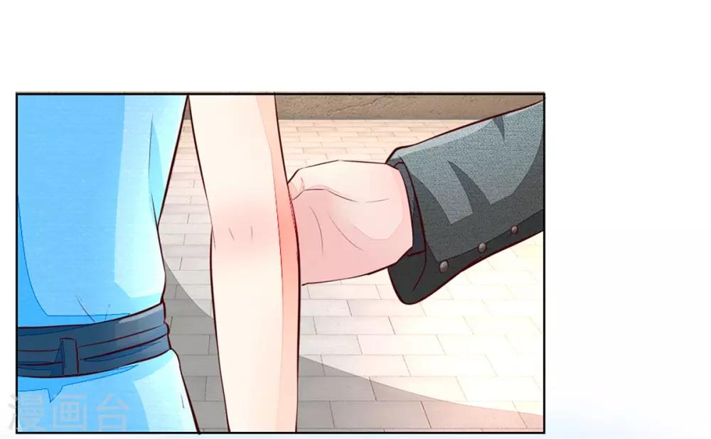 第256话 负面新闻一夜之间消失了14