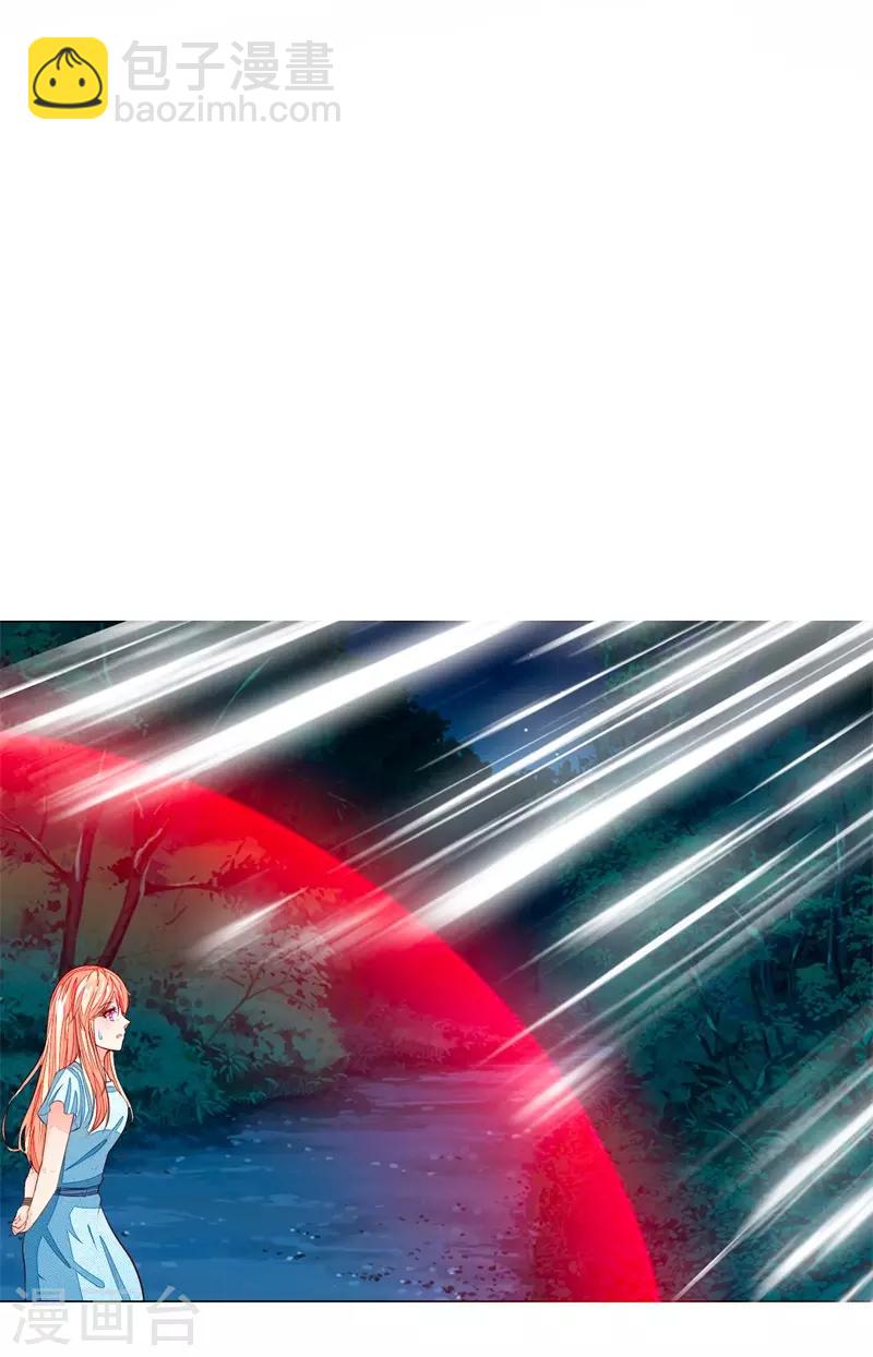 第269话 教皇黑化19