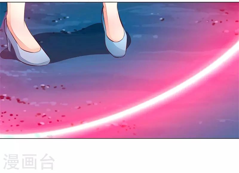 第269话 教皇黑化5