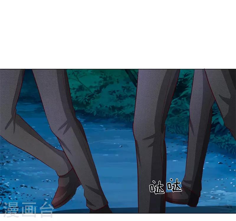 第269话 教皇黑化8
