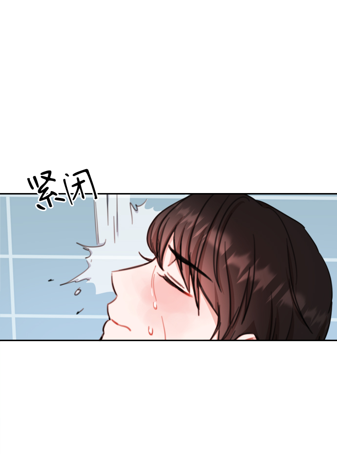 第21话13
