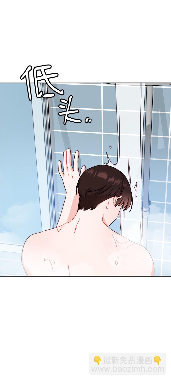 第21话14