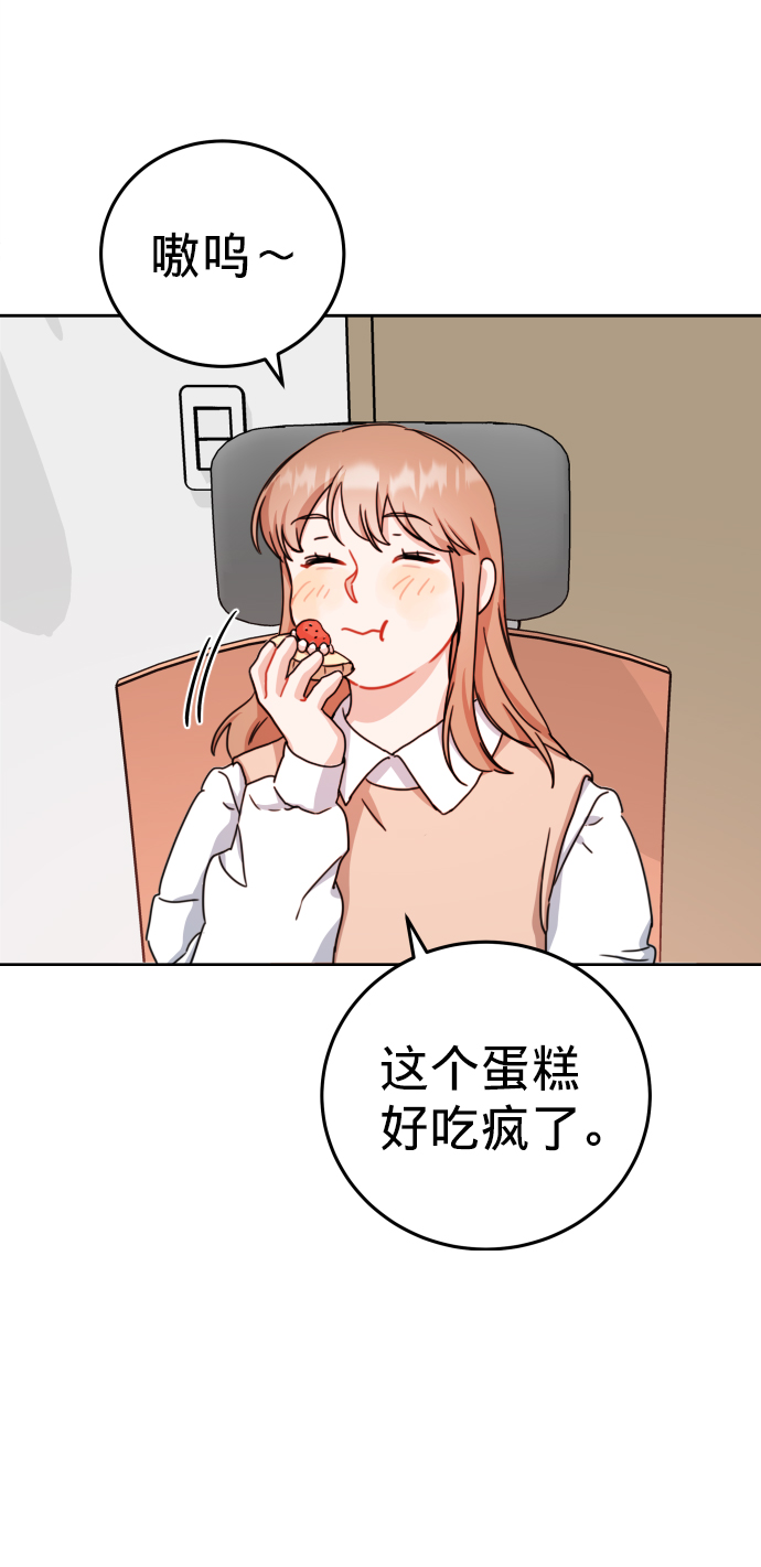 第21话19