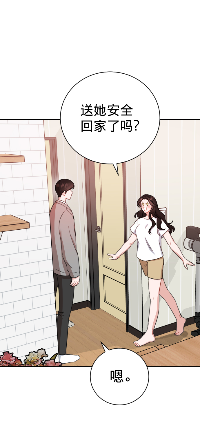 第21话2