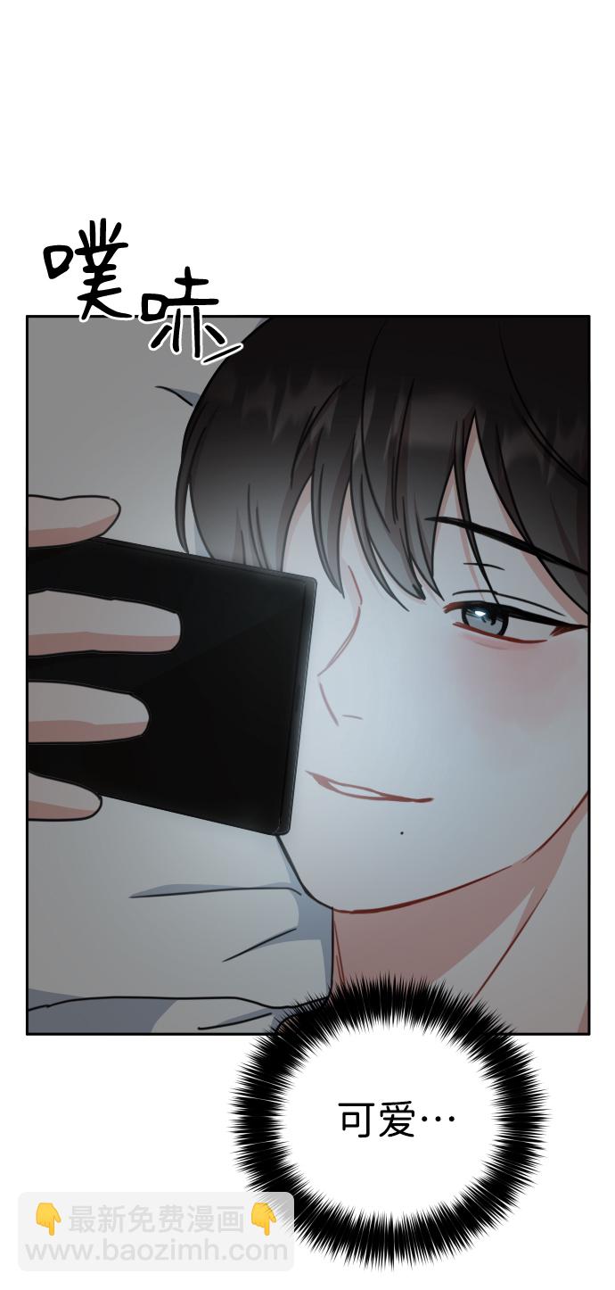 第21话20
