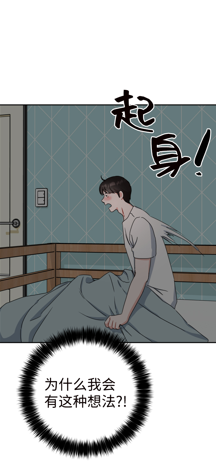 第21话22