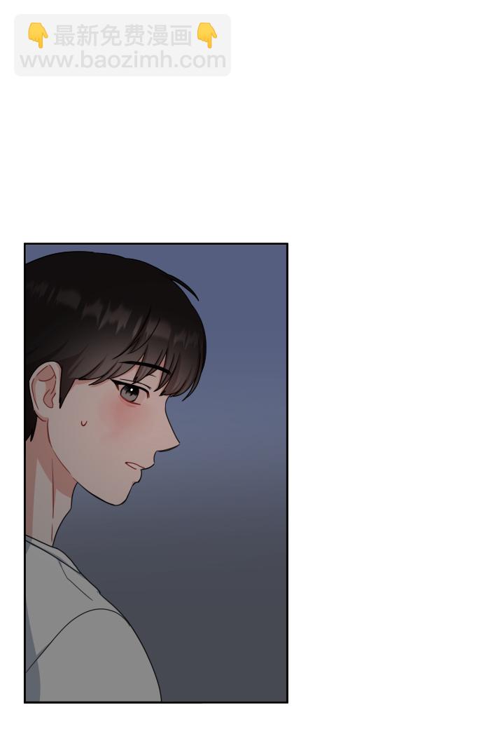 第21话23