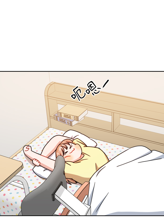 第21话31