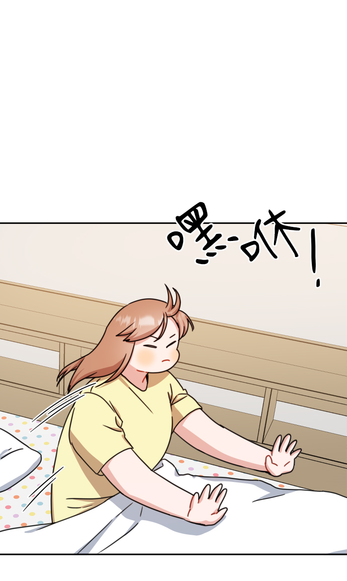 第21话32