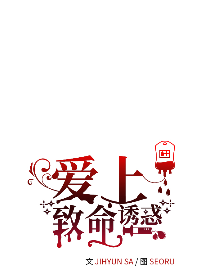 第21话41