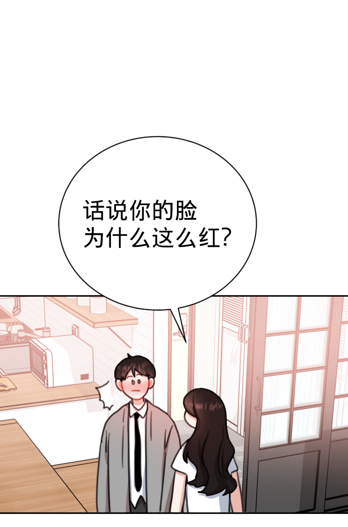 第21话5