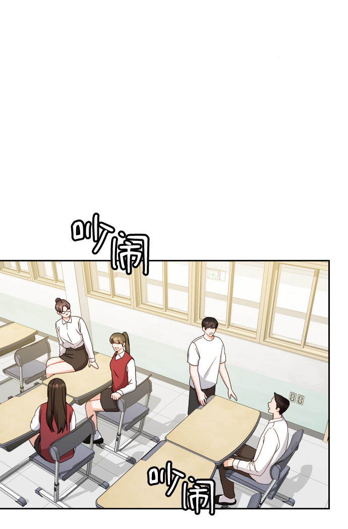 第21话52