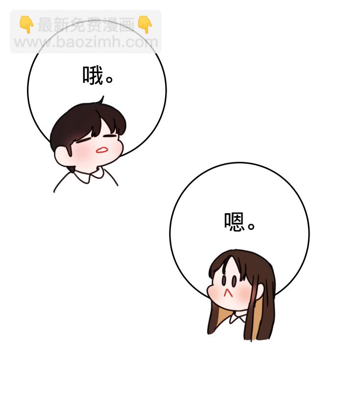 第21话56