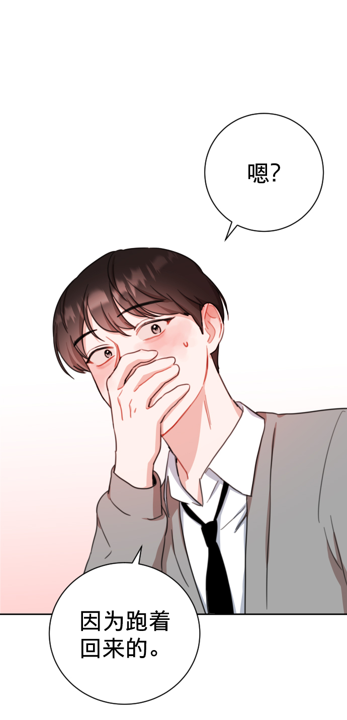 第21话6