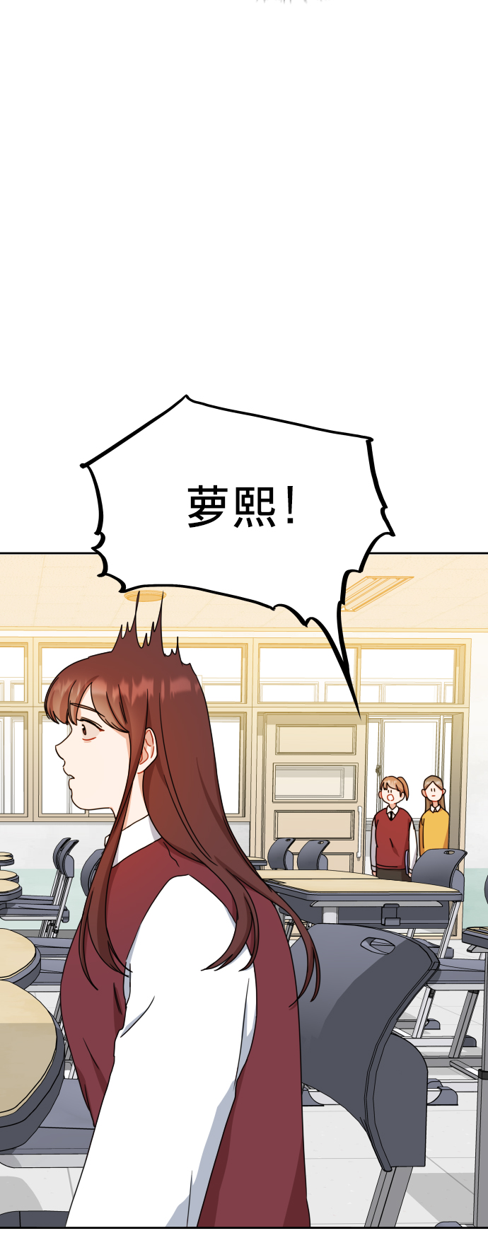 第21话61