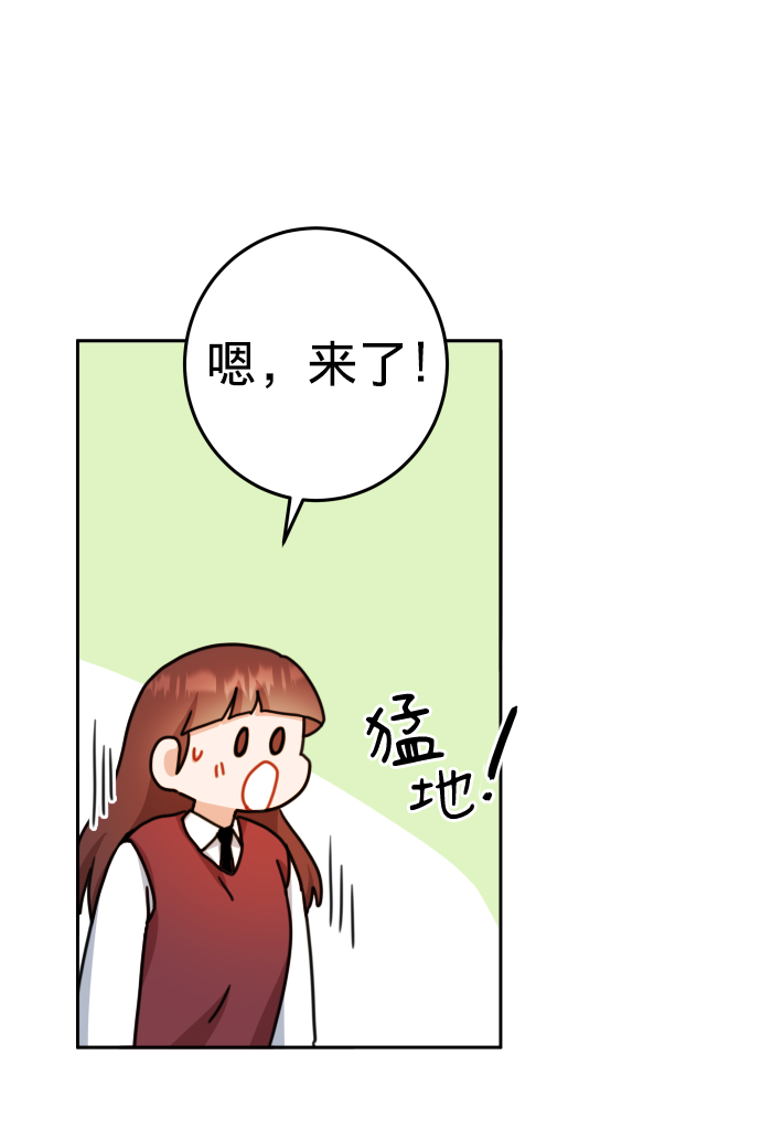 第21话63