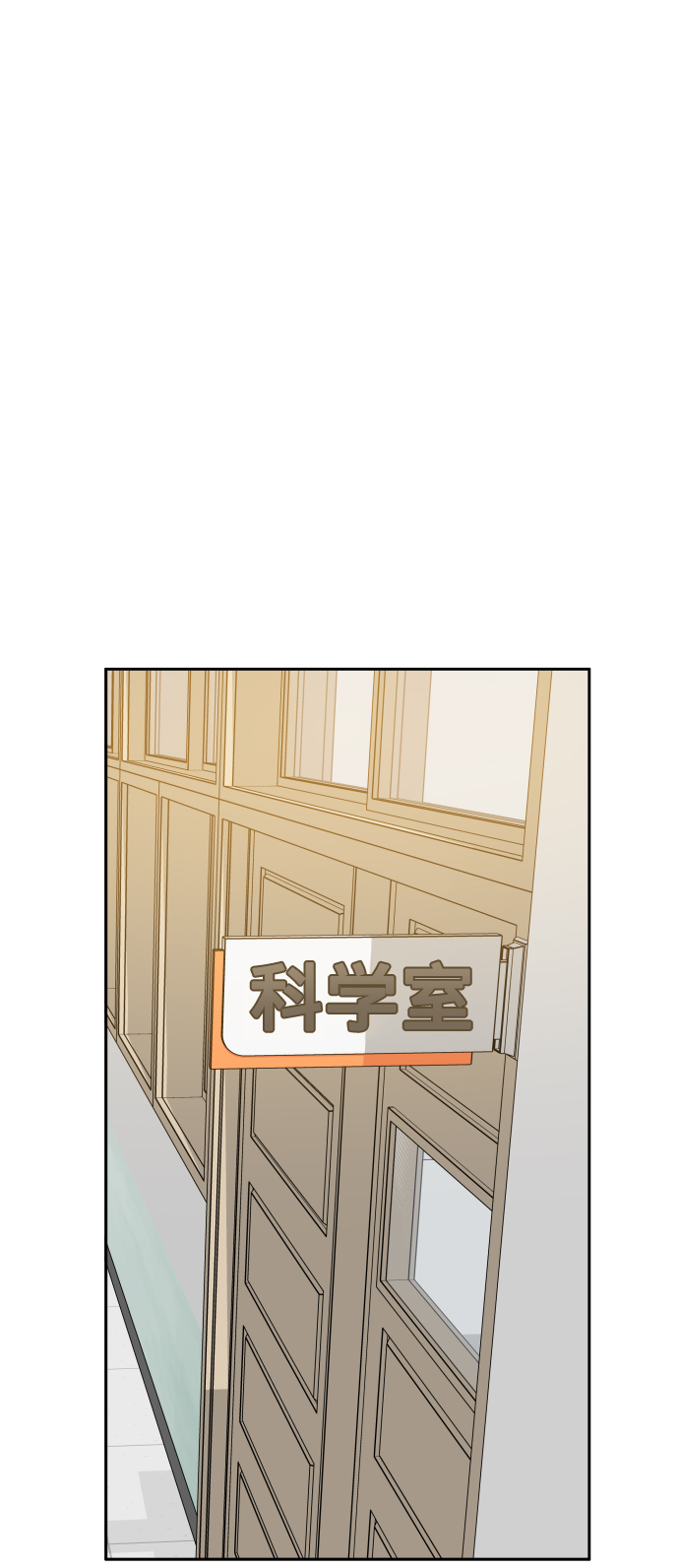 第21话64