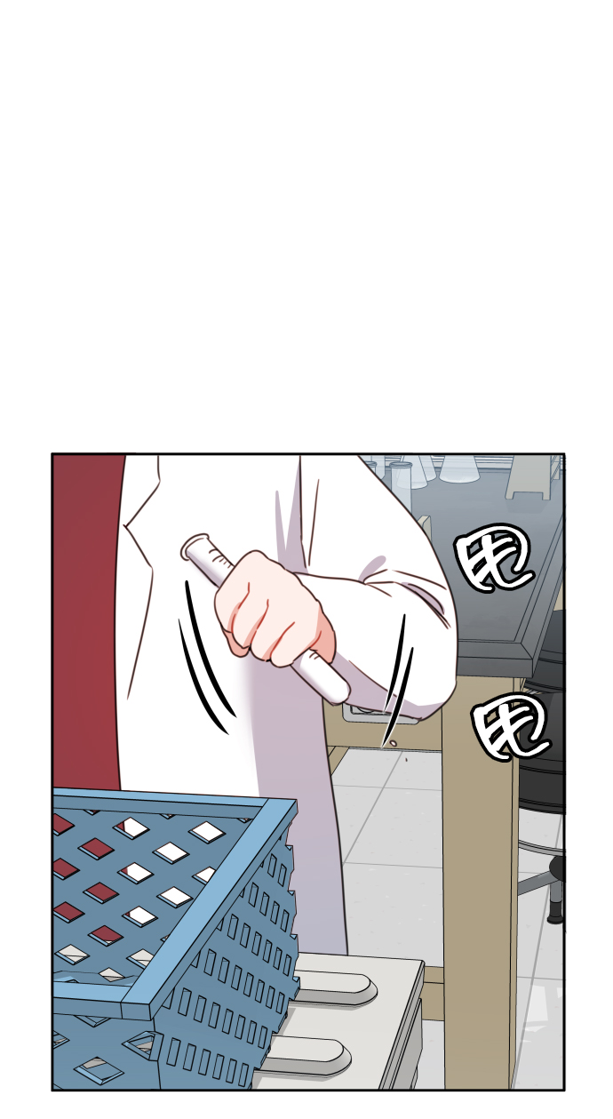 第21话78
