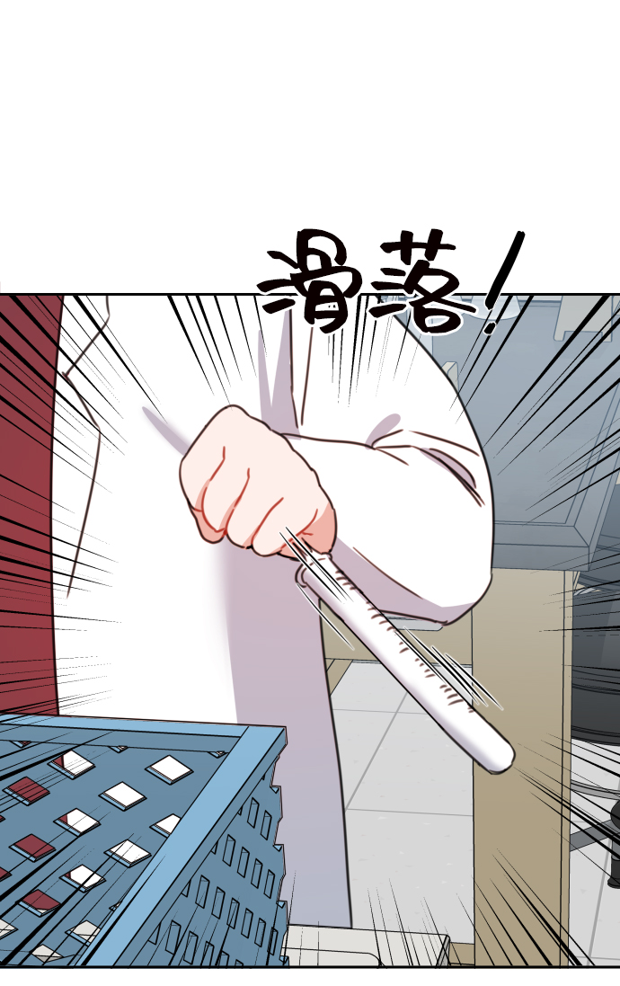 第21话79