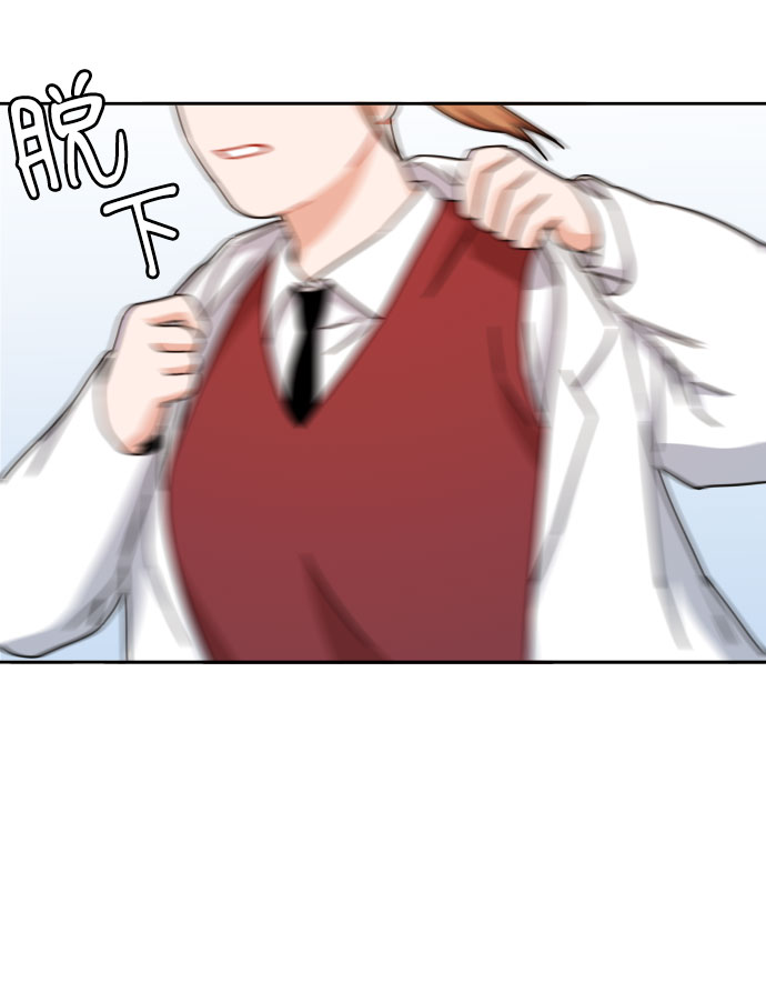 第21话91
