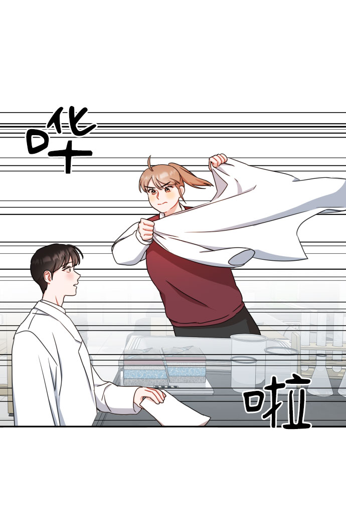 第21话93