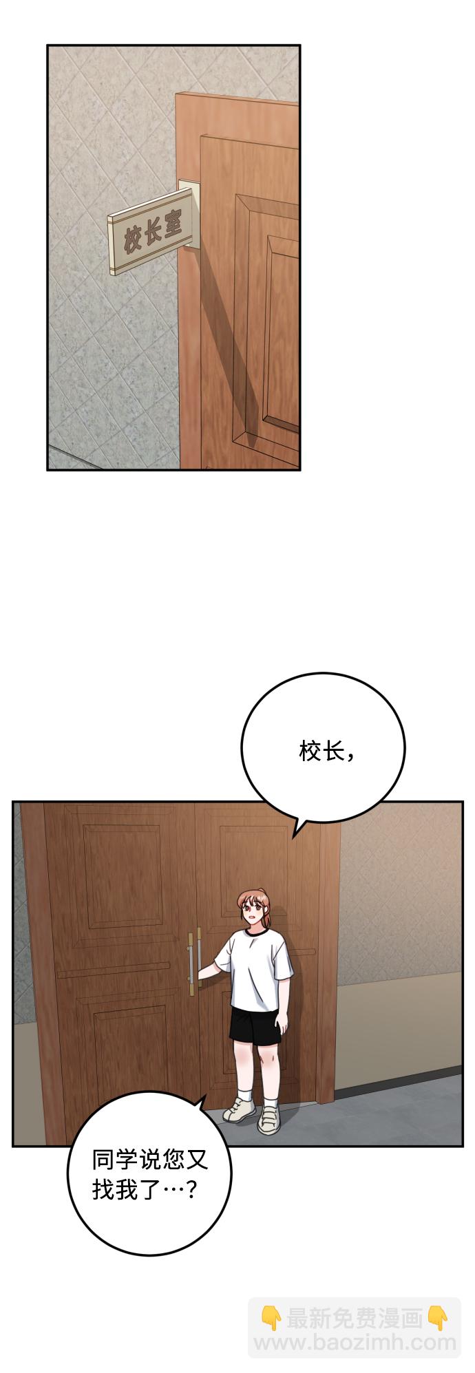 第52话1