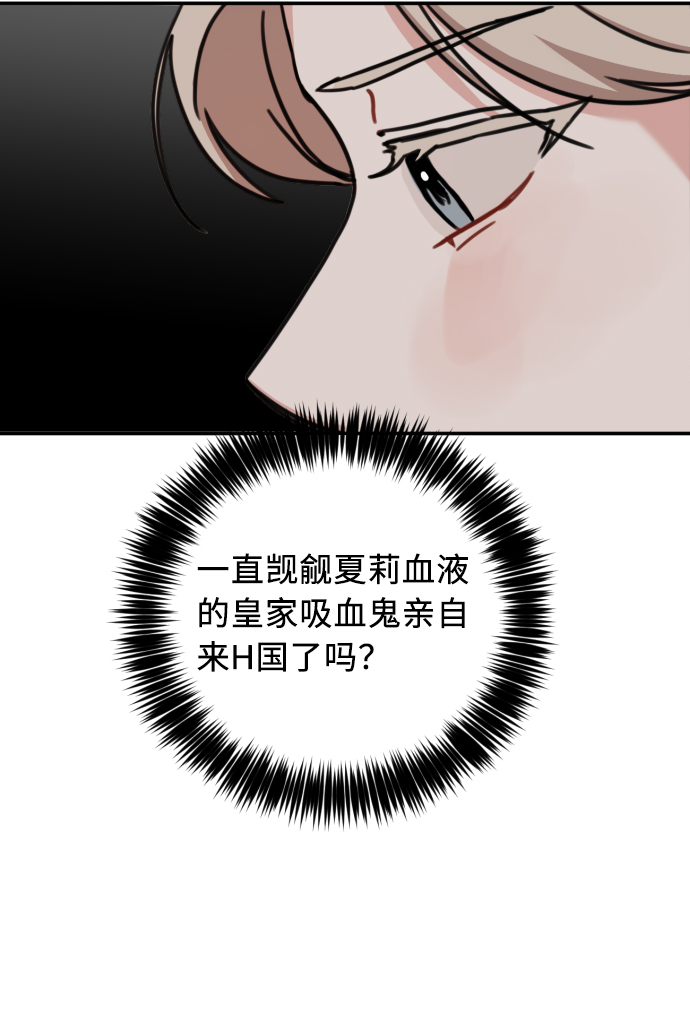 第52话25