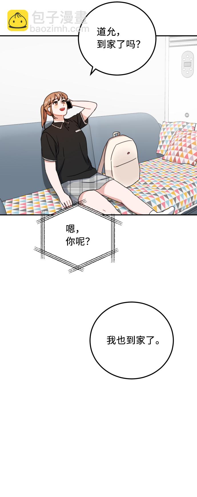 第52话37