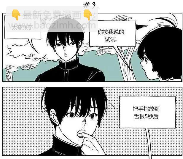 第01回4