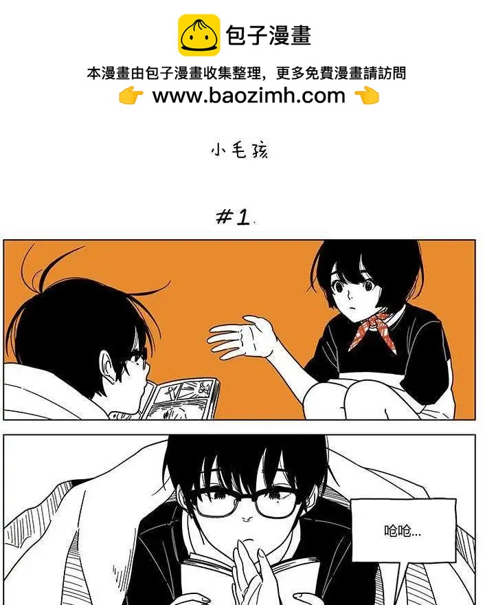 第07回1