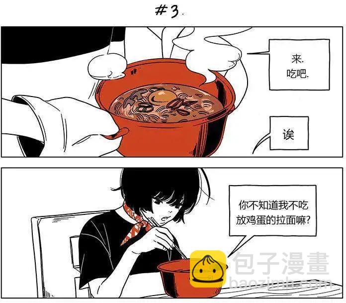 第07回5