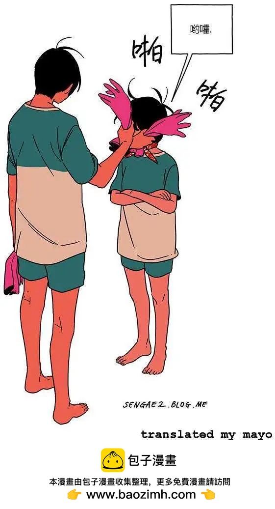 第07回7